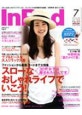 In Red (イン レッド) - 2008년 7월호