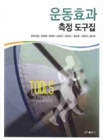 제이D컴퓨터 이미지