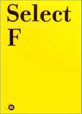 Select F : graphic design from Spain