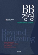 제레미컨설팅 이미지
