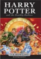 Harry Potter and the Deathly Hallows : Book 7 (Paperback, 영국판)