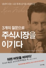 유니-웰 이미지