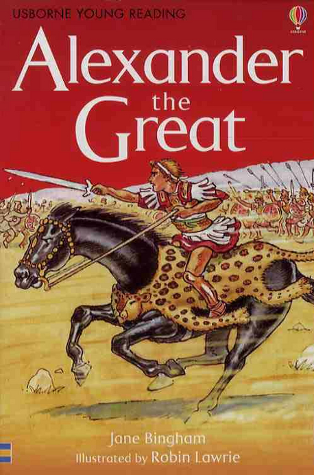 Alexander the great 표지 이미지