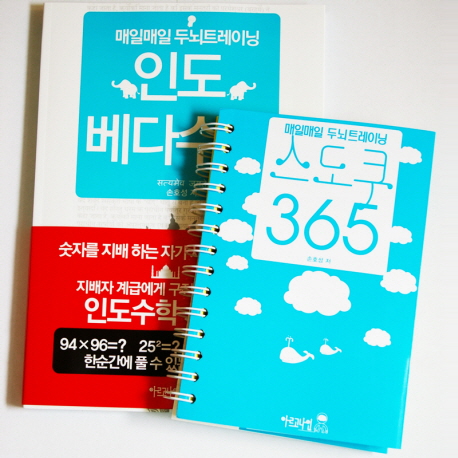 대출베스트 : 양주희망도서관 양주희망도서관
