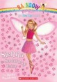 Sienna the Saturday Fairy (Paperback) (Rainbow Magic)