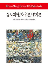 글로벌서적 이미지