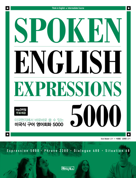 SPOKEN ENGLISH EXPRESSIONS 5000