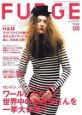 FUDGE (ファッジ) - 2008년 8월호