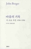 버거마을 이미지