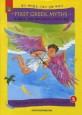 Icarus, the Boy Who Could Fly (First Greek Myths 5)