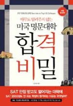 럭스에듀케이션 이미지