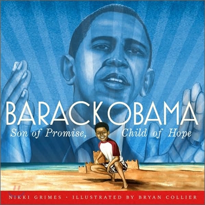 BarackObama:sonofpromise,childofhope