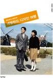 도제디자인 이미지