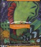 Big Fat Hen (Paperback + Workbook + CD 1장) - My First Literacy Set (CD) 1-01