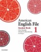 American English file : student book. . v.1