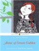 Anne of Green Gables (Paperback) (Puffin Classics)