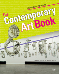 Contemporary art book= 컨템포러리 아트 북 : 현재 가장 중요한 미술가 210명