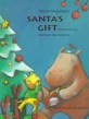 Santa's Gift (Hardcover)