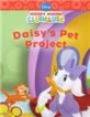 Daisys pet project