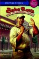 Babe Ruth and the Baseball Curse (Paperback)