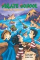 Shiver Me, Shipwreck! (Paperback)