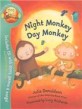 Night Monkey Day Monkey (Paperback)
