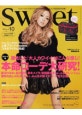 sweet (スウィ-ト) - 2008년 10월호