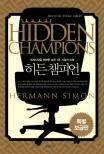 스토리피씨랩 이미지