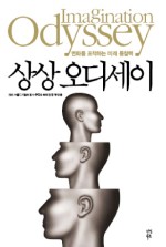 엠피즈 이미지