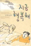 라운지비 이미지