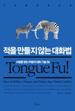 아름커뮤니케이션 이미지