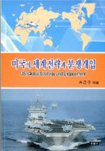 현음사 이미지