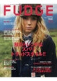FUDGE (ファッジ) - 2008년 11월호