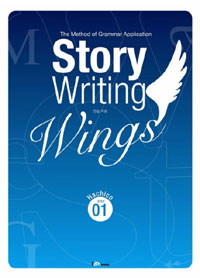 Story writing wings. 1