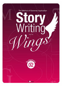 Story writing wings. 2