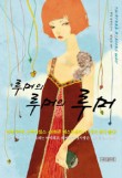 셀라통신 이미지
