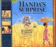 Handa's Surprise (Paperback + DVD 1장)