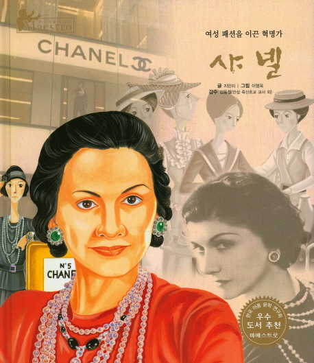 정보가 너무 많아요 표지이미지