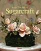 (최정윤의)<span>슈</span><span>가</span>크래프트 = (The)art of sugarcraft