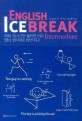 잉글리시 아이스브레이크 =intermediate /English icebreak 
