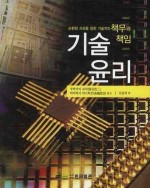 인터비젼 이미지