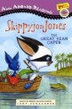 Skippyjon Jones: The Great Bean Caper (Paperback)