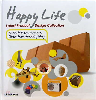 Happy life  : latest product design collection