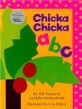 Chicka Chicka ABC (Board Books, Special Anniver)