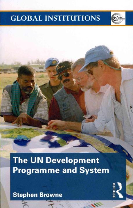 United Nations development programme and system