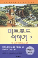 센스미트 이미지