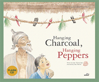 Hanging Charcoal Hanging Peppers 표지 이미지