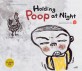 Holding Poop at Night：밤똥 참기