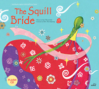 (The)Squill Bride각시각시 풀각시