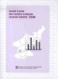 White paper on North Korean human rights2008